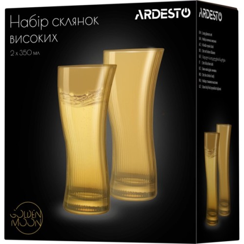 Набір склянок Ardesto Golden Moon 350 мл 2 шт (AR2635GB)