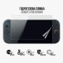 Плівка захисна Armorstandart Nintendo Switch 2 (ARM83494)