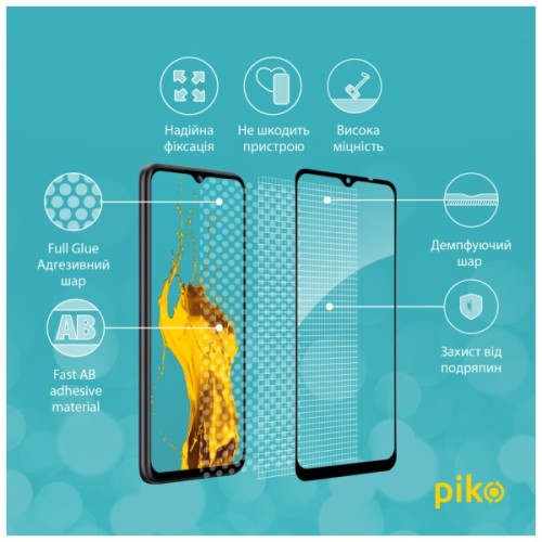 Скло захисне Piko Full Glue ZTE Blade A53 Black (1283126583315)