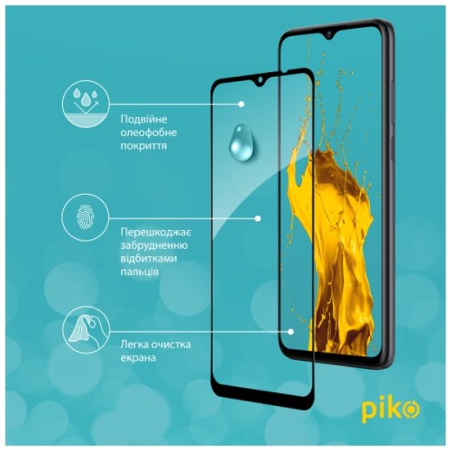 Скло захисне Piko Full Glue ZTE Blade A53 Black (1283126583315)