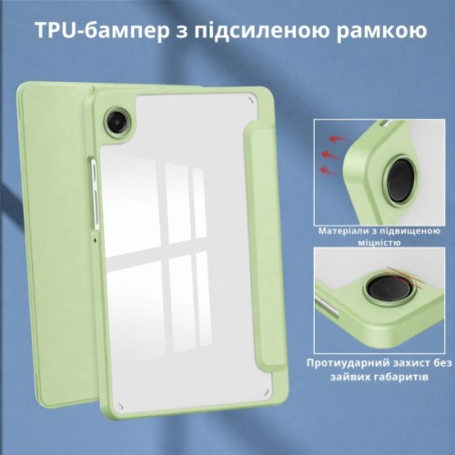 Чохол до планшета BeCover Soft Edge TPU Samsung Galaxy Tab A11 SM-X133/X135 8.7" Green (715560)