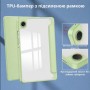 Чохол до планшета BeCover Soft Edge TPU Samsung Galaxy Tab A11 SM-X133/X135 8.7" Green (715560)