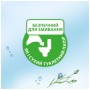 Туалетний папір Zewa Pure без аромату 80 шт. (7322541395050)