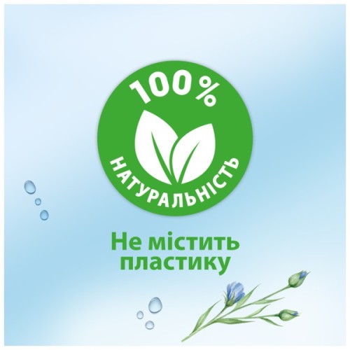 Туалетний папір Zewa Pure без аромату 80 шт. (7322541395050)