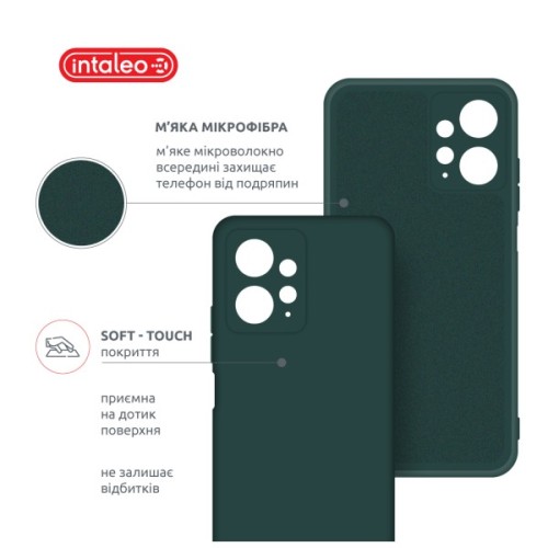 Чохол до мобільного телефона Intaleo Silicone Xiaomi Redmi Note 12 Dark Green (1283126600982)