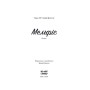 Книга Мемфіс - Тара Стрінгфеллоу Ще одну сторінку (9786175225356)