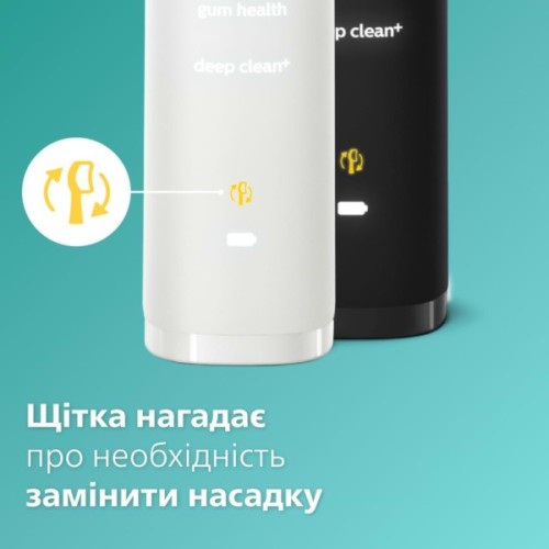 Електрична зубна щітка Philips HX9914/69