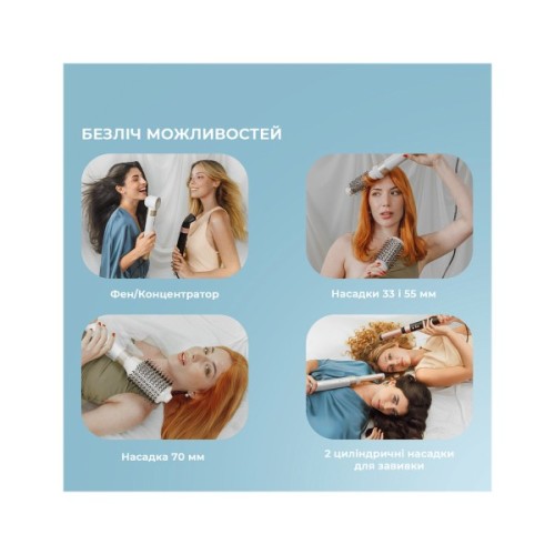 Стайлер Cecotec Bamba CeramicCare 12in1 AirGlam Champagne (CCTC-00249)