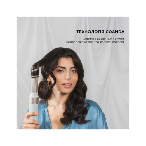 Стайлер Cecotec Bamba CeramicCare 12in1 AirGlam Champagne (CCTC-00249)