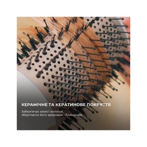 Стайлер Cecotec Bamba CeramicCare 12in1 AirGlam Champagne (CCTC-00249)