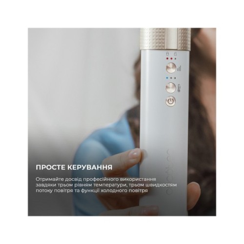 Стайлер Cecotec Bamba CeramicCare 12in1 AirGlam Champagne (CCTC-00249)