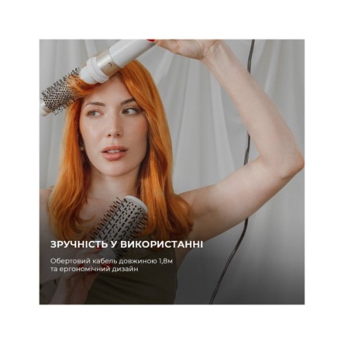 Стайлер Cecotec Bamba CeramicCare 12in1 AirGlam Champagne (CCTC-00249)