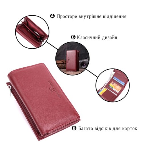 Гаманець ST Leather Шкіряний Бордовий (22489)