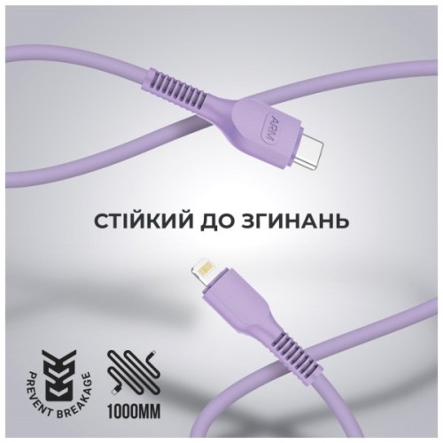 Дата кабель USB-C to Lightning 1.0m AR88 3A Purple Armorstandart (ARM65290)