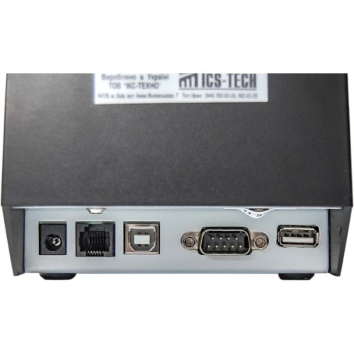 Фіскальний реєстратор ІКС ІКС-E07 з індикатором клієнта IKC-РКІ-2х16-DB mini (ІКС-E07-РКІ2-2х16DB-Black)