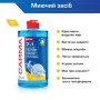 Засіб для ручного миття посуду Carma Лимон 500 мл (4823098413905)