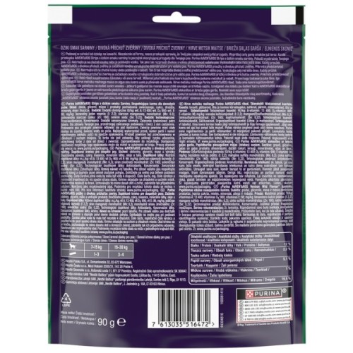 Ласощі для собак Purina AdVENTuROS Смужки зі смаком оленини 90 г (7613035516472)