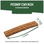 Ласощі для собак Purina AdVENTuROS Смужки зі смаком оленини 90 г (7613035516472)