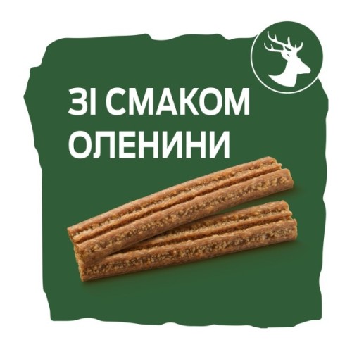Ласощі для собак Purina AdVENTuROS Смужки зі смаком оленини 90 г (7613035516472)