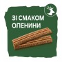 Ласощі для собак Purina AdVENTuROS Смужки зі смаком оленини 90 г (7613035516472)