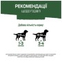 Ласощі для собак Purina AdVENTuROS Смужки зі смаком оленини 90 г (7613035516472)