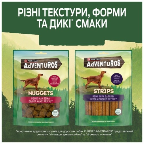 Ласощі для собак Purina AdVENTuROS Смужки зі смаком оленини 90 г (7613035516472)