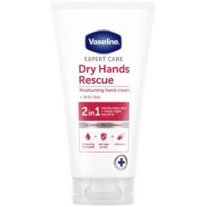 Крем для рук Vaseline Експерт догляд 2 в 1 Зволожувальний 75 мл (8712561479776)