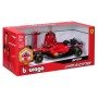 Масштабна модель автомобіля Bburago Автомодель з фігуркою - Ferrari SF-23, 1:24 (18-26809)