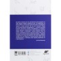 Книга Як пасти котів - Дж. Генк Рейнвотер Фабула (9786170961556)