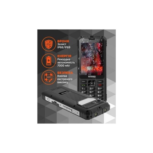 Мобільний телефон Sigma X-treme PM68 Black (4827798686911)