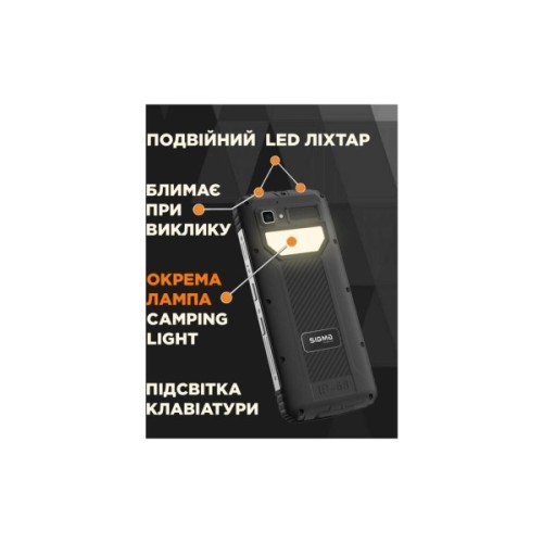 Мобільний телефон Sigma X-treme PM68 Black (4827798686911)