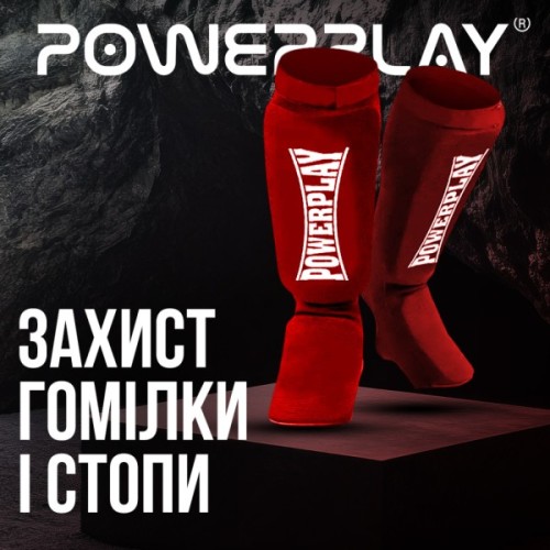 Захист гомілки і стопи PowerPlay 3054 Classic Shin Червоні M (PP_3054_M_Red)