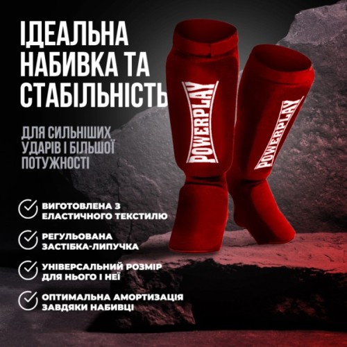 Захист гомілки і стопи PowerPlay 3054 Classic Shin Червоні M (PP_3054_M_Red)