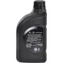 Моторна олива Mobis Hyundai/KIA Super Extra Gasoline 5W-30 1л (0510000110)