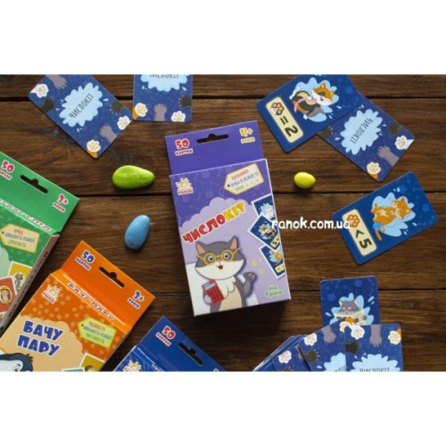 Книга ЧислоКіт. Гралочка-розвивалочка - Н.В. Мусієнко Ранок (9789667507121)