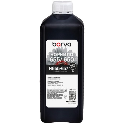 Чорнило Barva HP 655/650 1 л, Black, pigm. (H655-657)