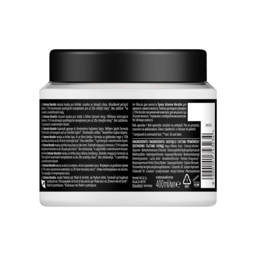 Маска для волосся Syoss Intense Keratin Hair Mask 400 мл (9000101743234)
