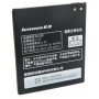 Акумуляторна батарея Extradigital Lenovo BL208 (2250 mAh) (BML6361)