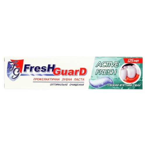 Зубна паста Fresh Guard Active Fresh 125 мл (3800031756023)