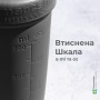 Шейкер спортивний SmartShake Reforce 900ml Supergirl Pink (11150801)