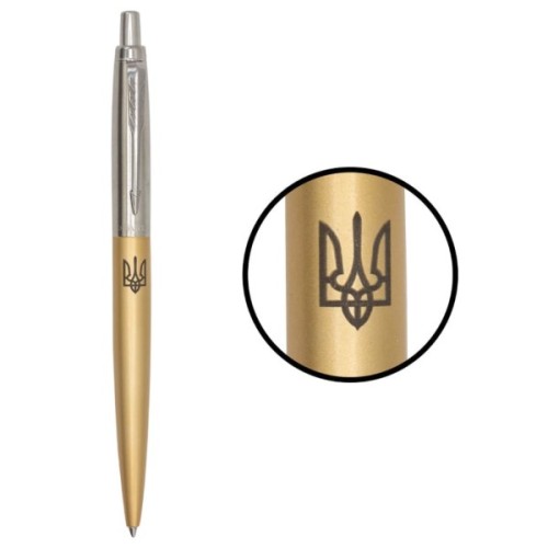 Ручка кулькова Parker JOTTER 17 XL UKRAINE Matt Gold CT BP Трезубец (13432_T001b)