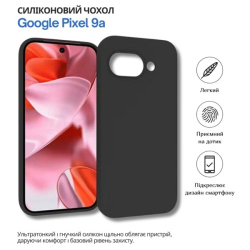 Чохол до мобільного телефона BeCover Google Pixel 9a Black (715053)