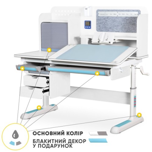 Парта Mealux Winnipeg Multicolor Plus WG Blue (BD-630 WG+BL з тумбою)