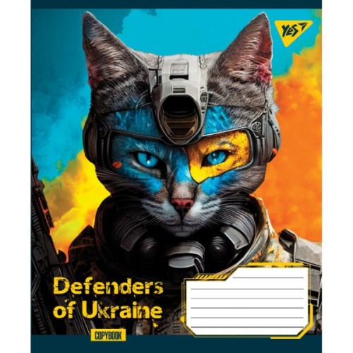 Зошит Yes А5 Defenders of Ukraine 48 аркушів, лінія (766455)
