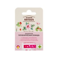 Гігієнічна помада Green Pharmacy З олією шипшини та паростками пшениці 3.6 г (8588006037364)