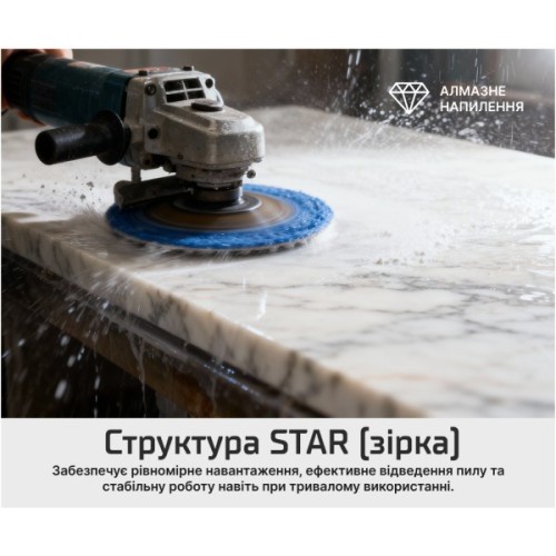 Круг зачистний Alloid Pro, алмазний, шліфувальний, на липучці, STAR, 100мм, зерно 100 (DD-63370)