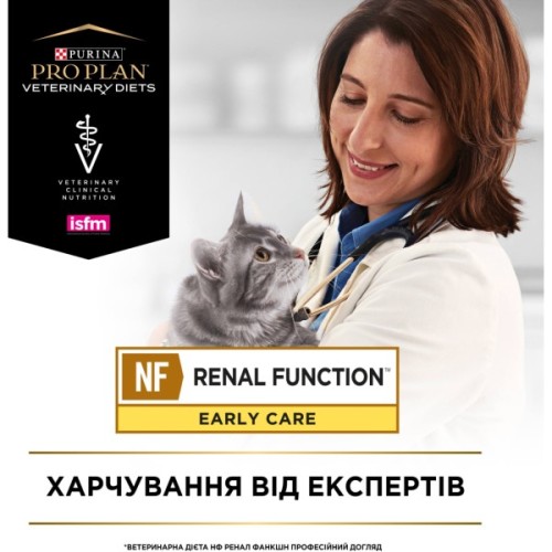 Вологий корм для кішок Purina Pro Plan Veterinary Diets NF Renal Function Early Care З куркою 10 x 85 г (7613287873934)