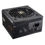 Блок живлення Cougar 850W (GES850)