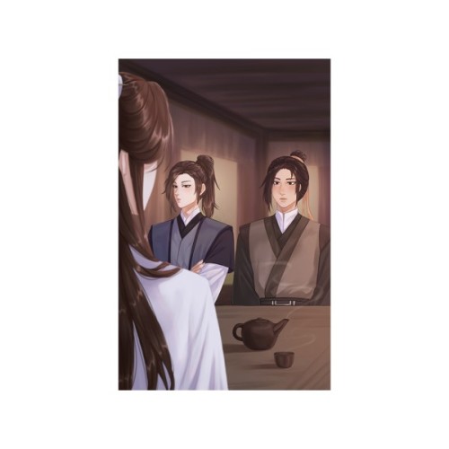 Книга Благословення Небесного Урядника. Том 1 (Подарункове видання) - Мосян Тонсьов BookChef (9786175483480)