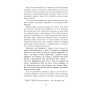 Книга Сем Віндгем. Дим і попіл. Книга 3 - Абір Мухерджі Фабула (9786170976390)
